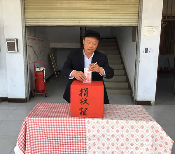 互幫、互助、互愛(ài)，獻(xiàn)愛(ài)心活動(dòng)