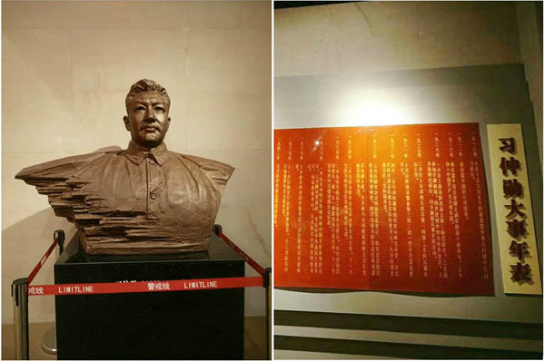 隴運集團(tuán)公司黨委開展慶祝建黨97周年“緬懷先烈，砥礪奮進(jìn)”主題黨日活動