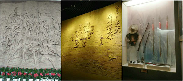 隴運集團(tuán)公司黨委開展慶祝建黨97周年“緬懷先烈，砥礪奮進(jìn)”主題黨日活動