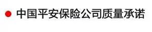 【特斯特潤滑油】質(zhì)量保證、熱銷隴南市場