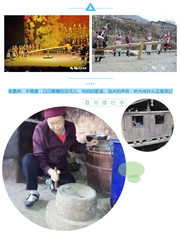 【定制旅游】隴運集團潤華旅行社推出“白馬人民俗，文化旅游節(jié)”2日游開團啦