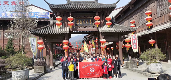 【定制旅游】好消息！隴運(yùn)集團(tuán)潤(rùn)華旅行社推出新優(yōu)惠活動(dòng)！