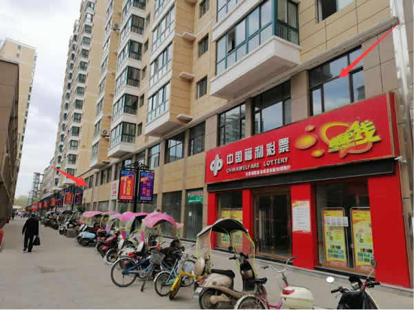 【旺鋪招租】隴運(yùn)集團(tuán)成縣汽車站萬(wàn)德金街商鋪招租?。? onmousewheel=