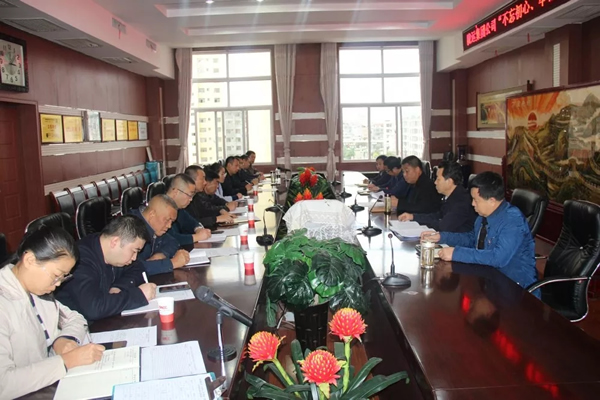 隴運(yùn)集團(tuán)公司召開“不忘初心、牢記使命”主題教育黨支部書記培訓(xùn)會