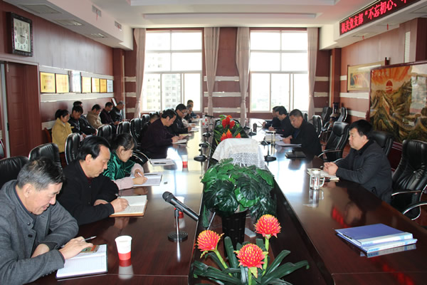 隴運(yùn)集團(tuán)公司黨委召開“不忘初心、牢記使命”主題教育讀書班暨理論學(xué)習(xí)中心組第九次集中學(xué)習(xí)（擴(kuò)大）會(huì)議