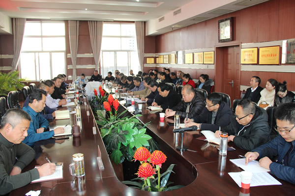 隴運集團公司黨委召開“不忘初心、牢記使命”主題教育評估測評會議
