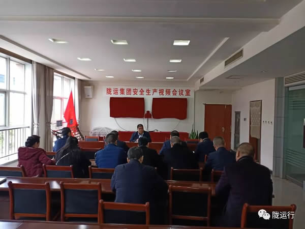 疫情防控 隴運(yùn)集團(tuán)在行動(dòng)！