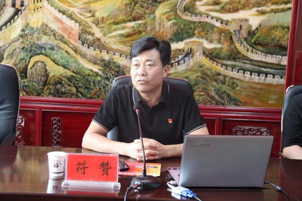 市政府國資委黨委委員、副主任符贊到隴運集團公司開展講授 黨紀學習教育專題 黨課暨“七一”慰問活動